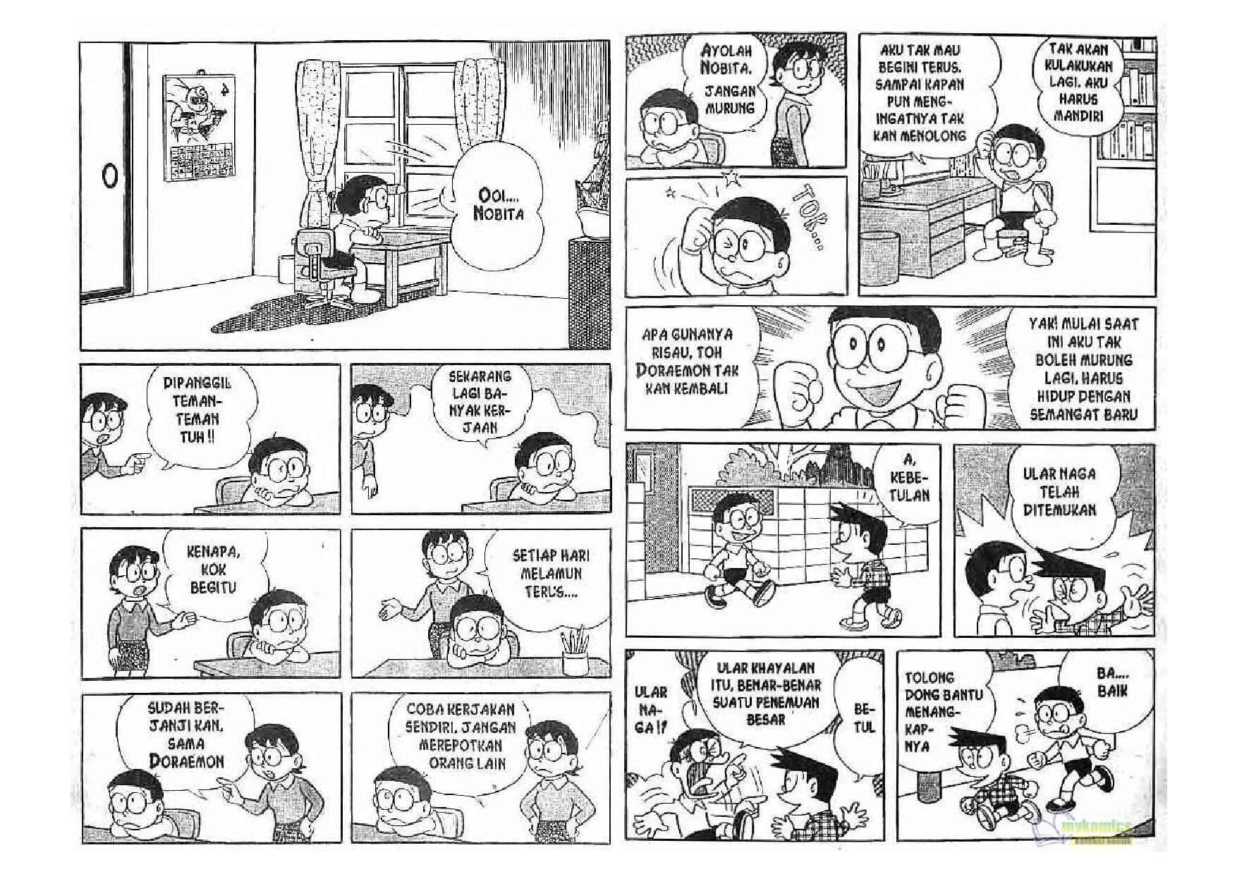 doraemon-07-105