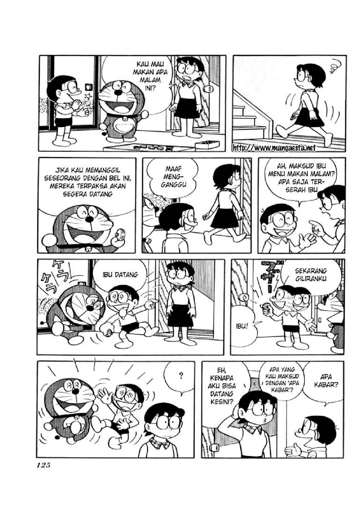 doraemon-bel-pemanggil-112