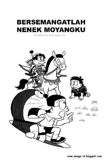 doraemon-bersemangatlah-nenek-moyang-ku-637