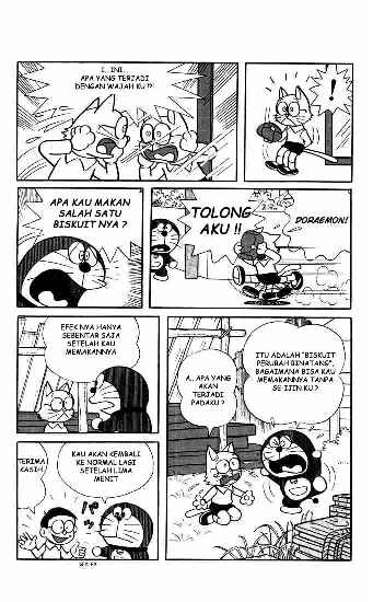 doraemon-biskuit-perubah-388
