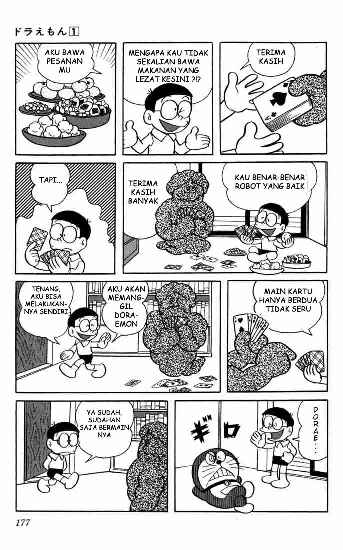 doraemon-jin-lampu-ajaib-944