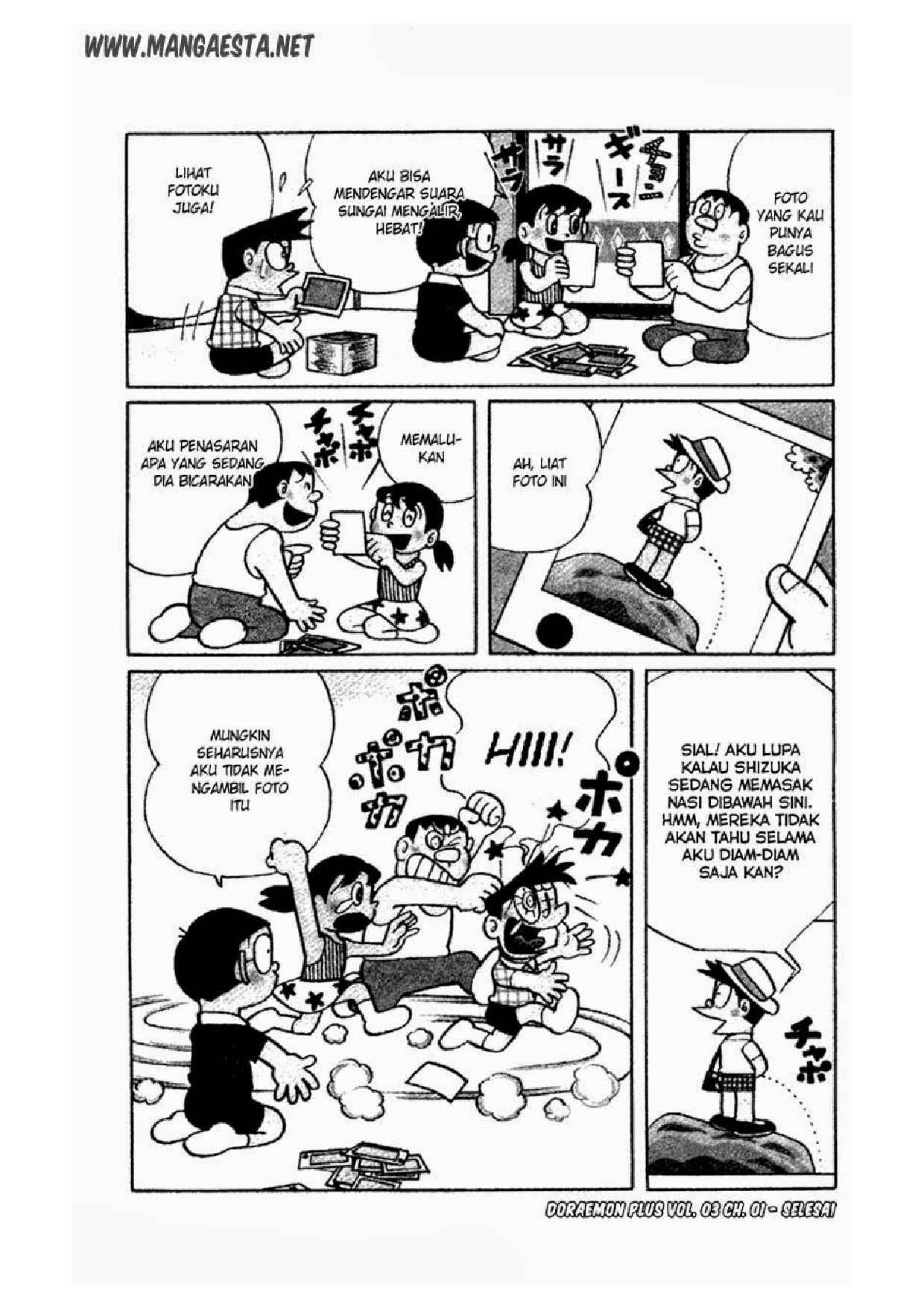 doraemon-kamera-suara-377