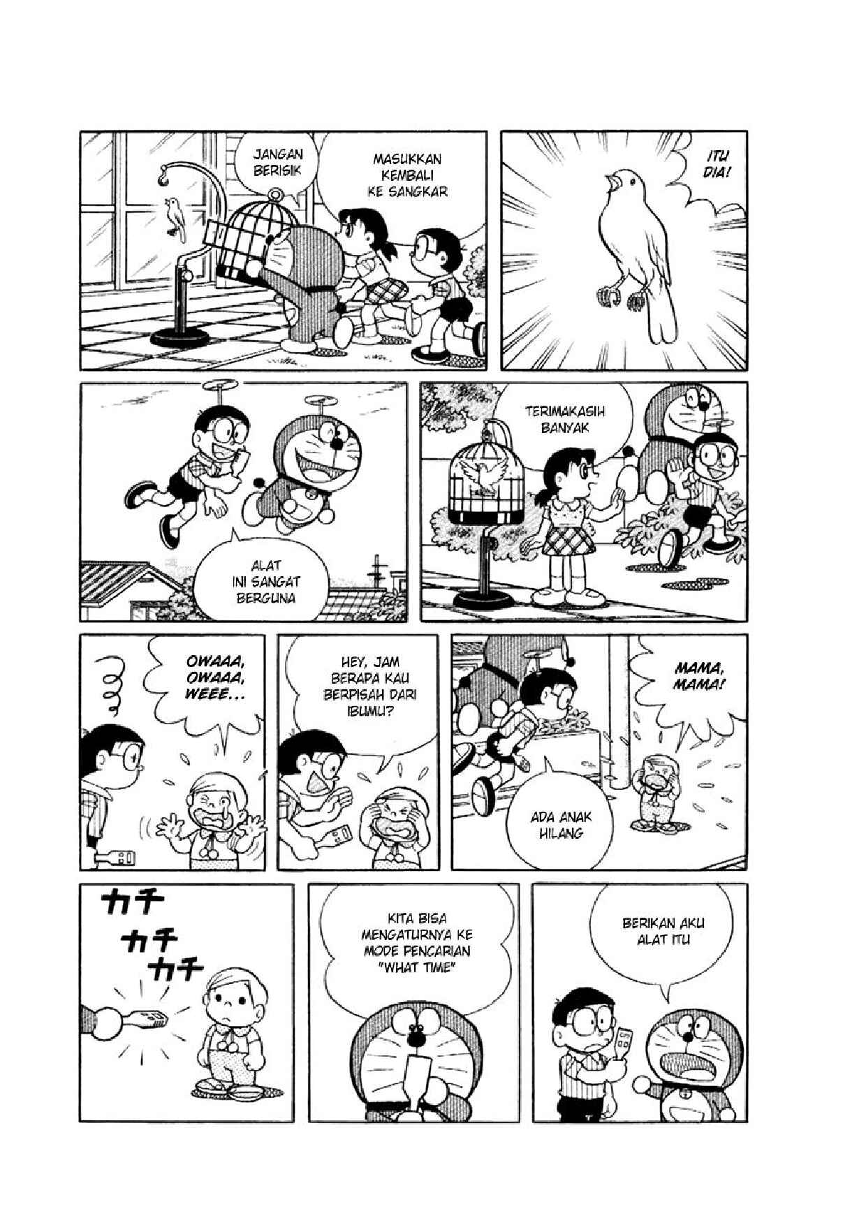 doraemon-kau-dimana-waktu-itu-876