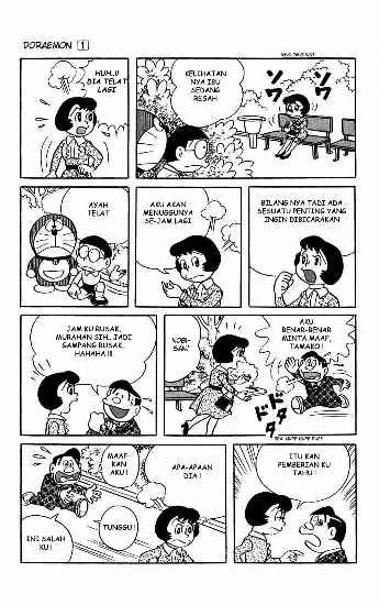 doraemon-kisah-ayah-_-ibu-683