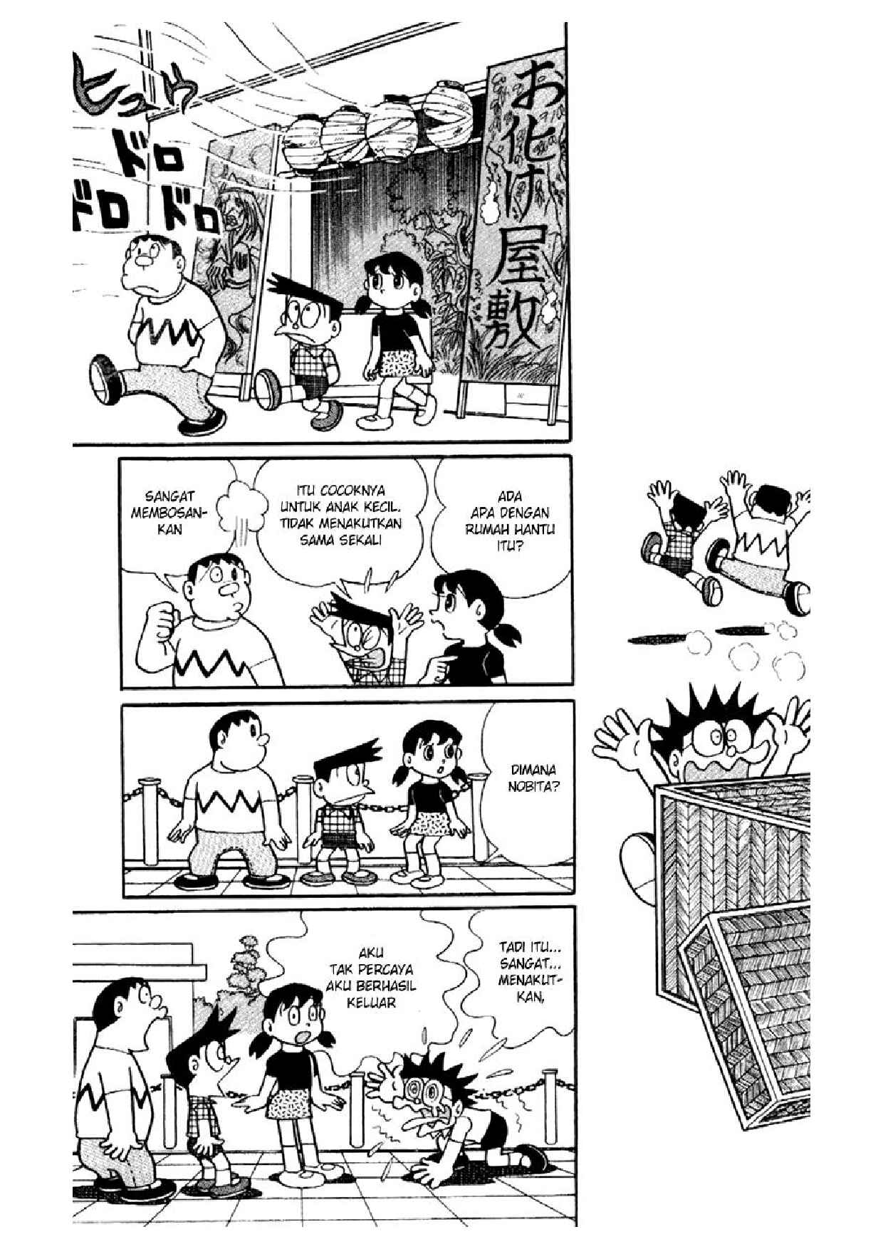 doraemon-kotak-monster-517