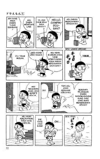 doraemon-persaingan-barang-barang-kuno-210