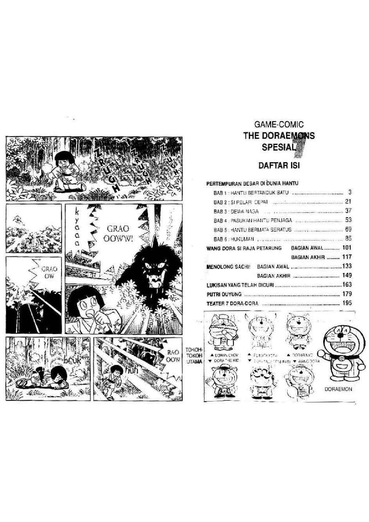doraemon-petualangan-1-189