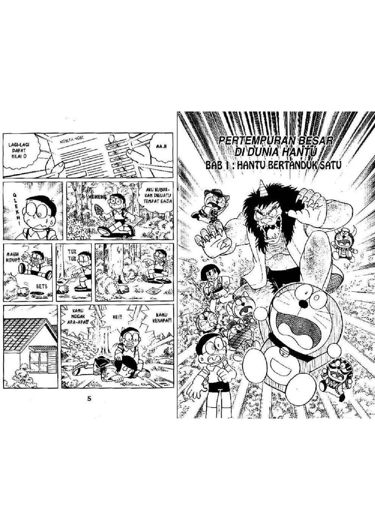 doraemon-petualangan-1-189