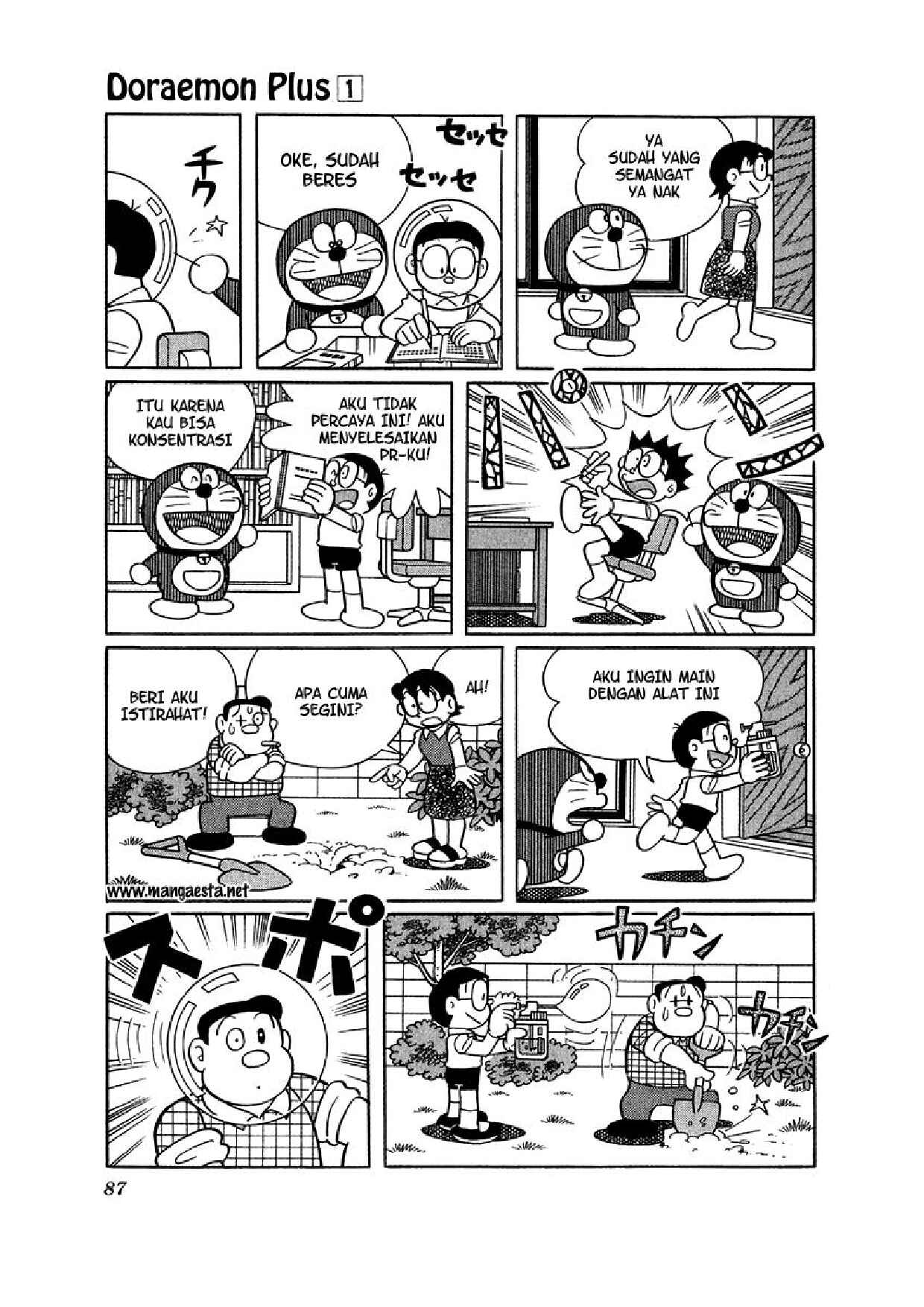 doraemon-sabun-helm-konsentrasi-765