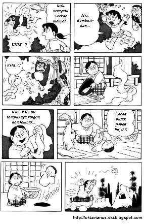 doraemon-selendang-shizuka-795