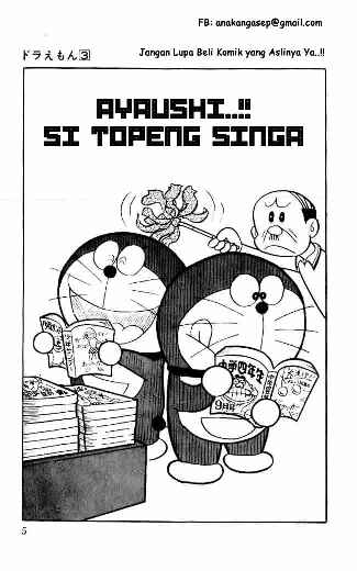 doraemon-si-topeng-singa-456