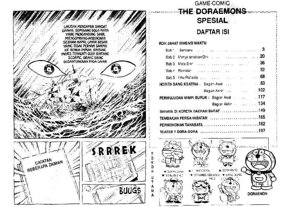 doraemon spesial 2