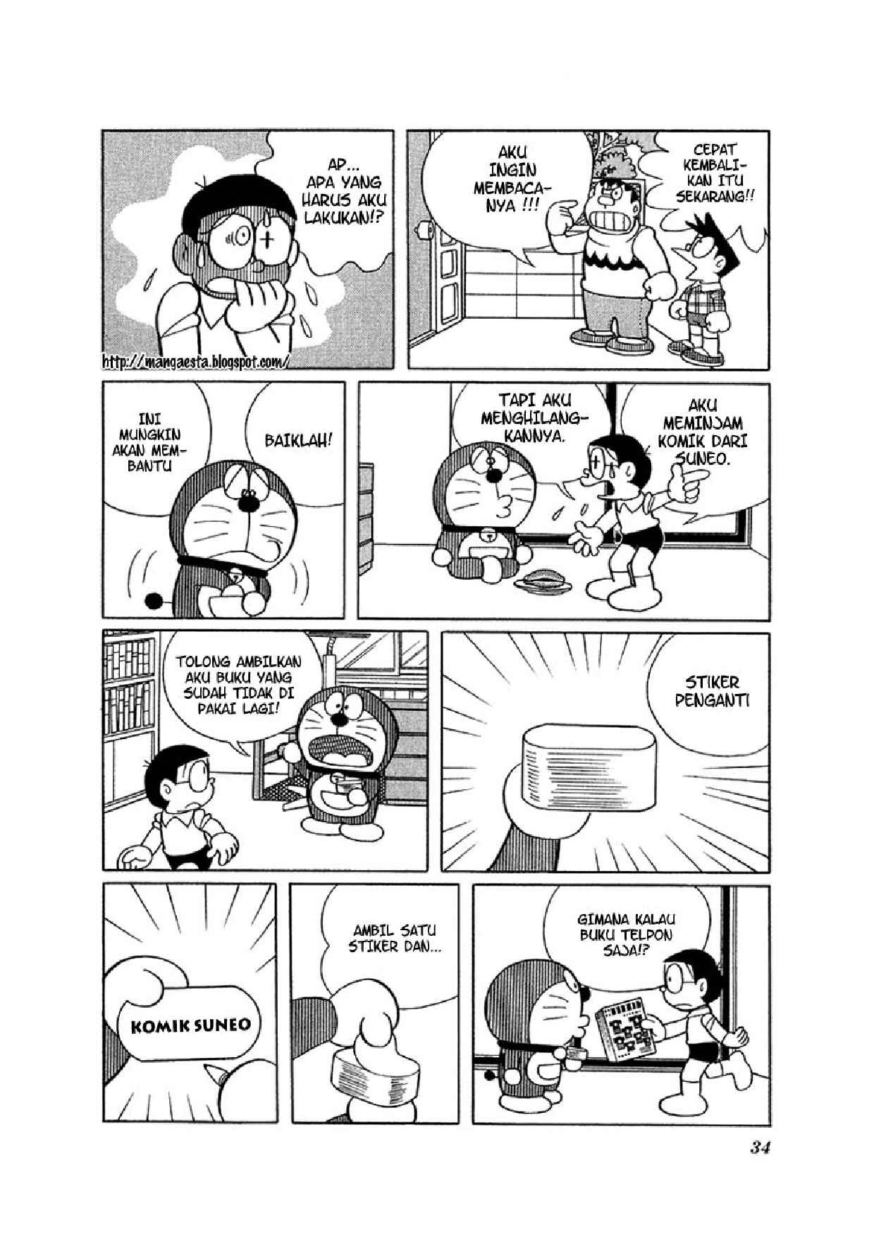 doraemon-stiker-pengganti-489