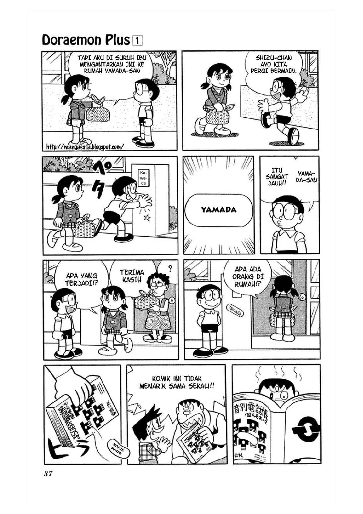 doraemon-stiker-pengganti-489