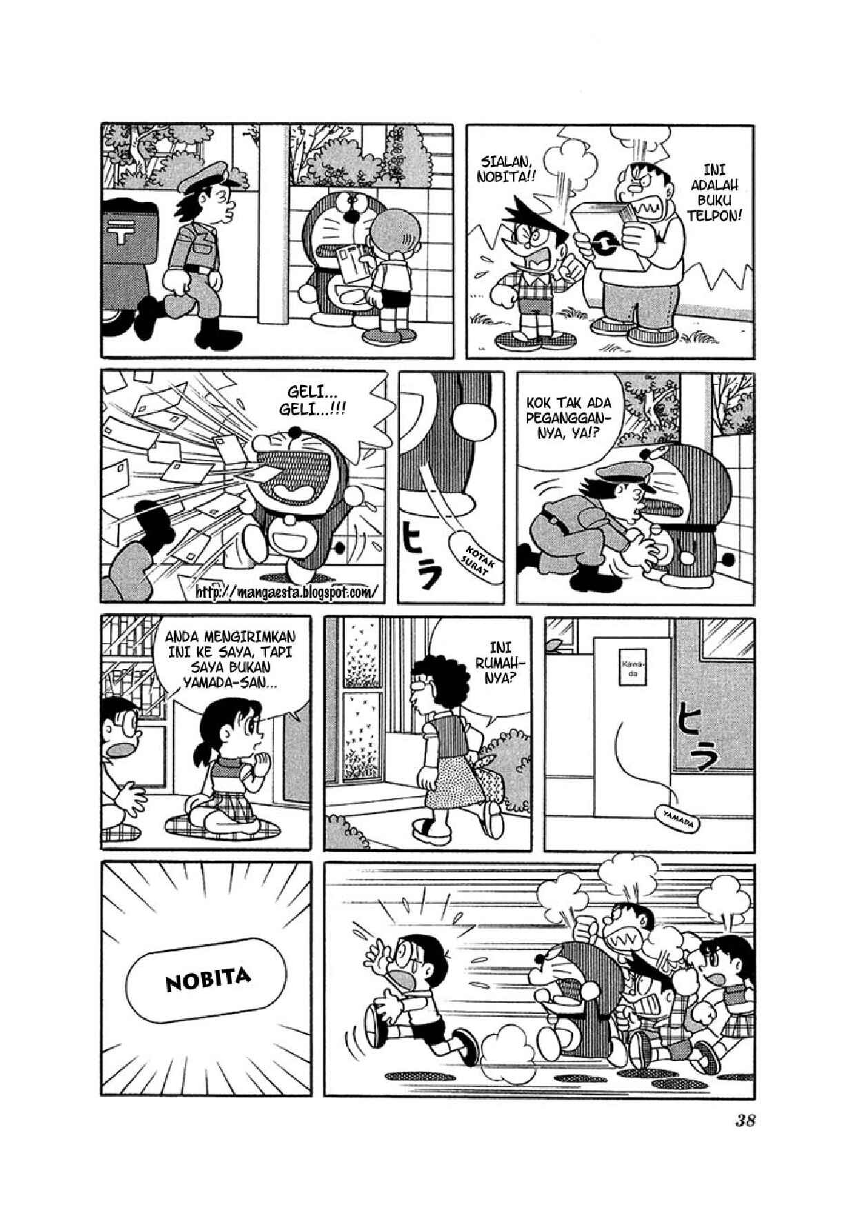 doraemon-stiker-pengganti-489