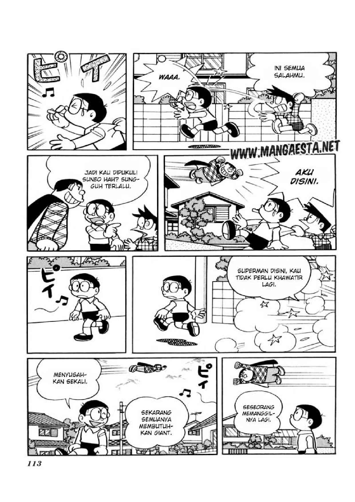doraemon-super-giant-401