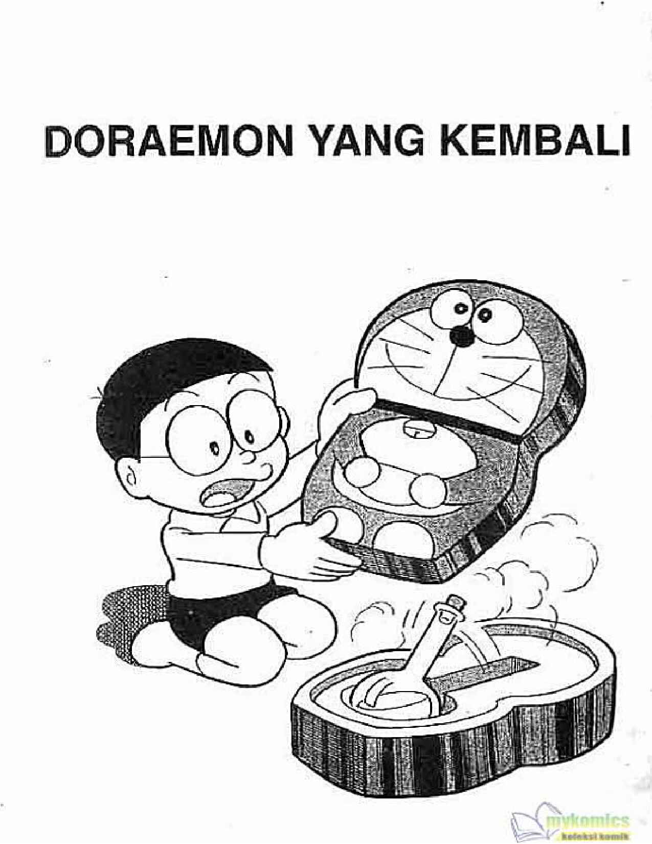 doraemon-vol-07