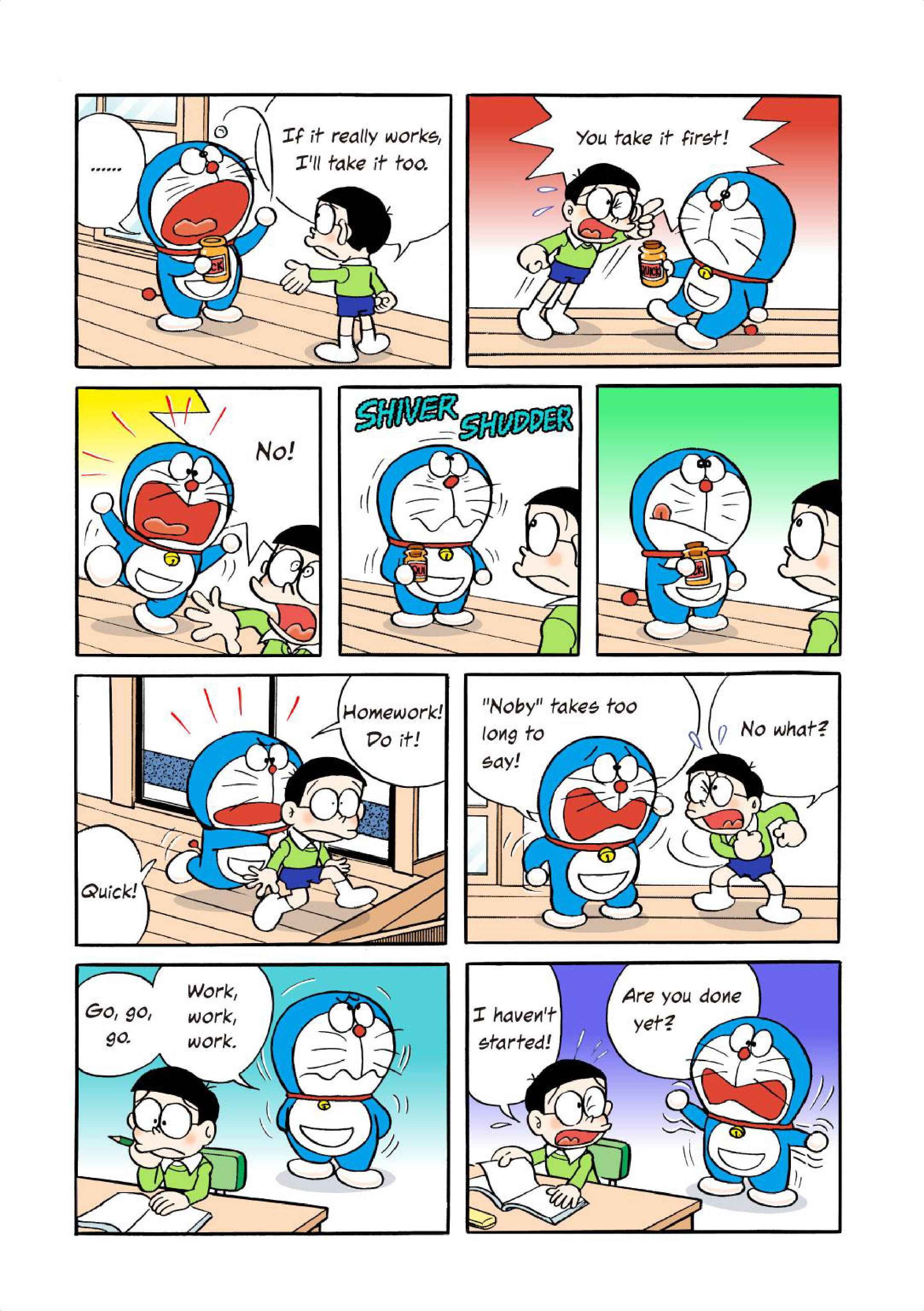 doraemonfull-color-v005-(2014)