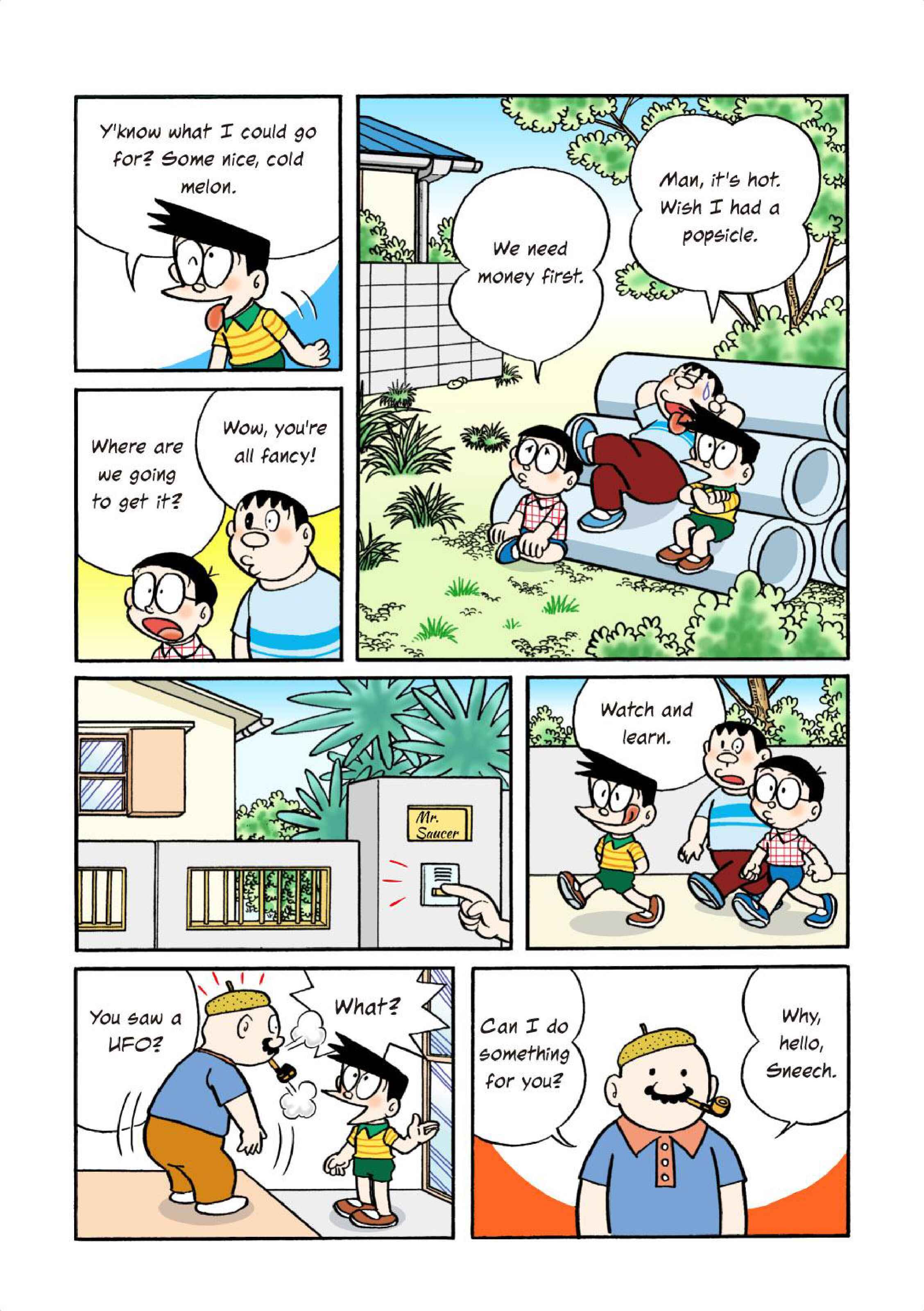 doraemonfull-color-v011-(2014)