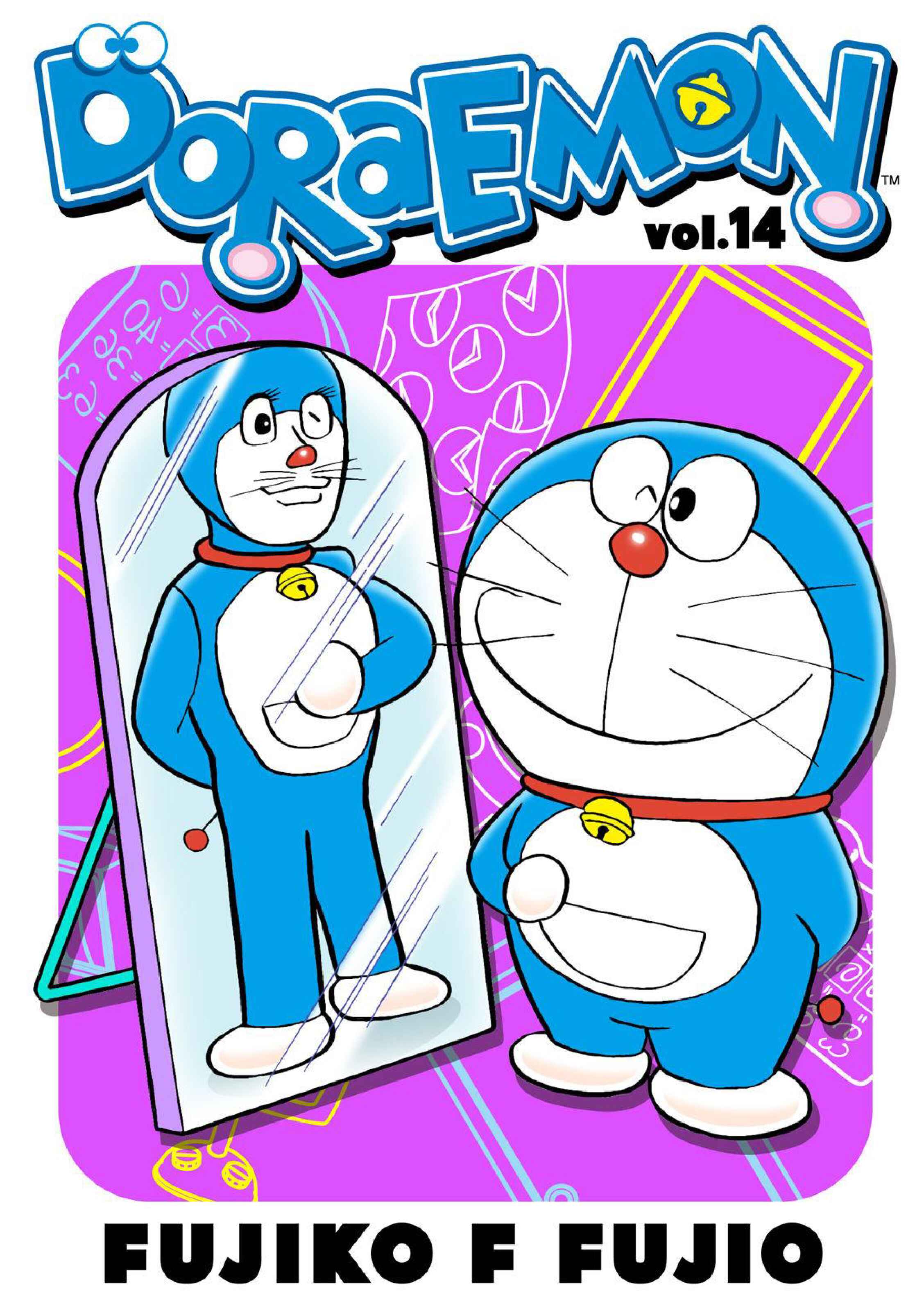 doraemonfull-color-v014-(2014)