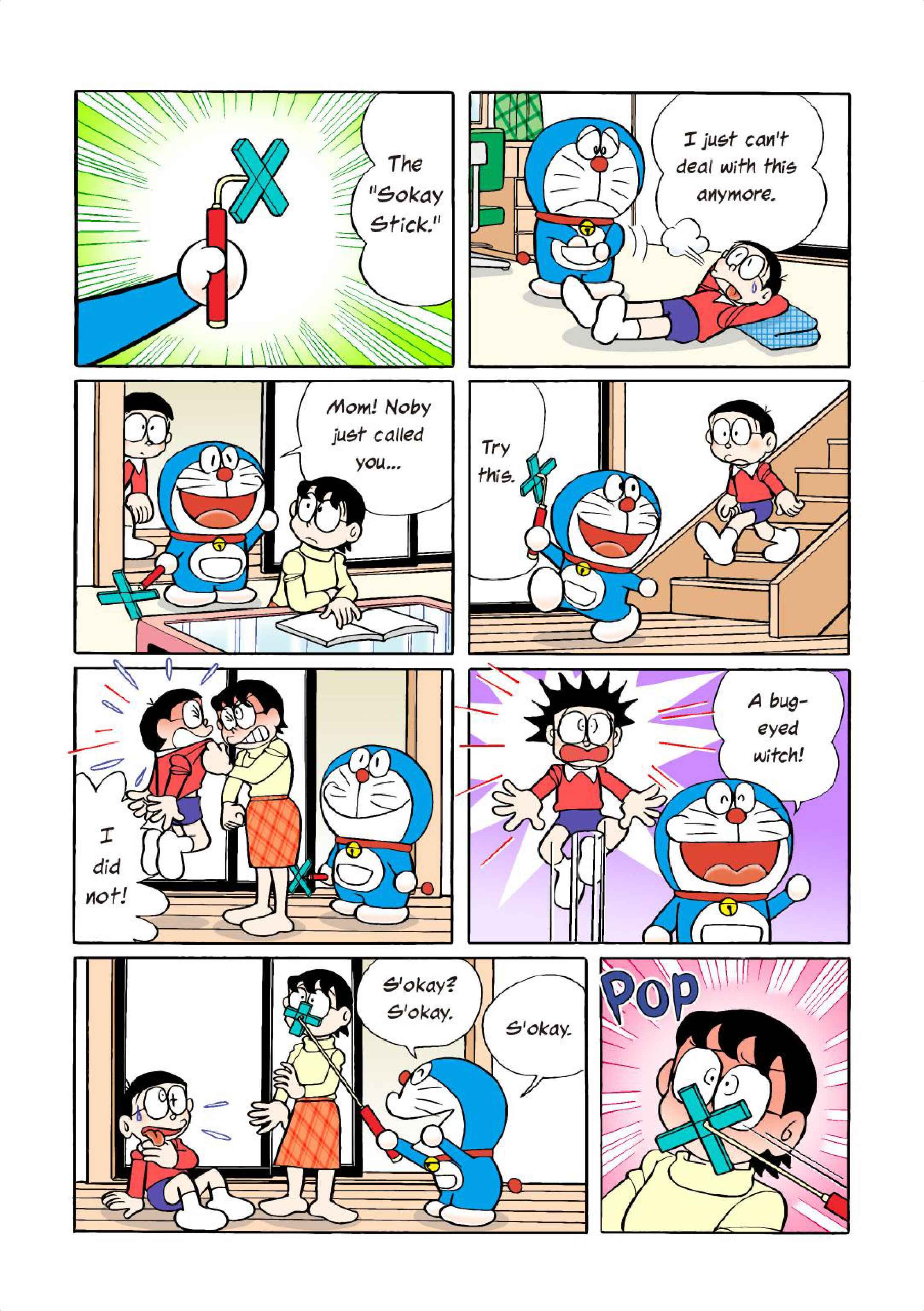 doraemonfull-color-v016-(2014)