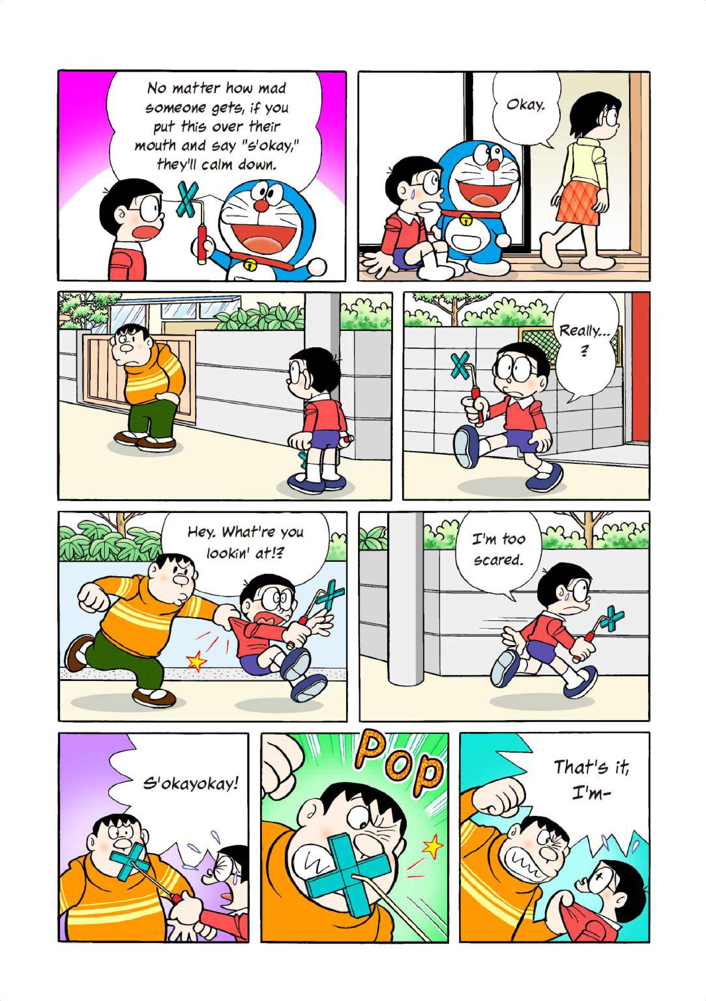 doraemonfull-color-v016-(2014)