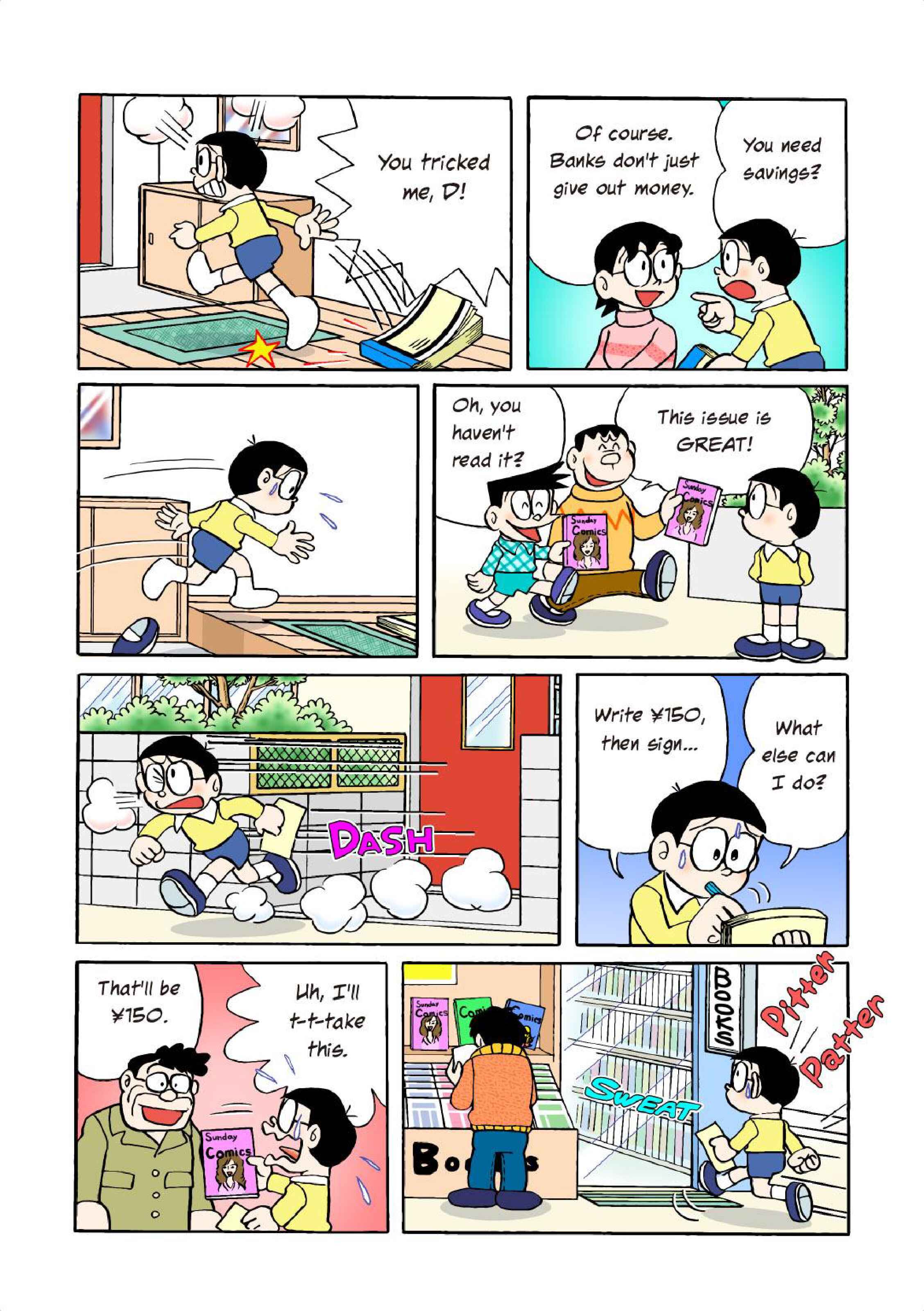 doraemonfull-color-v017-(2014)