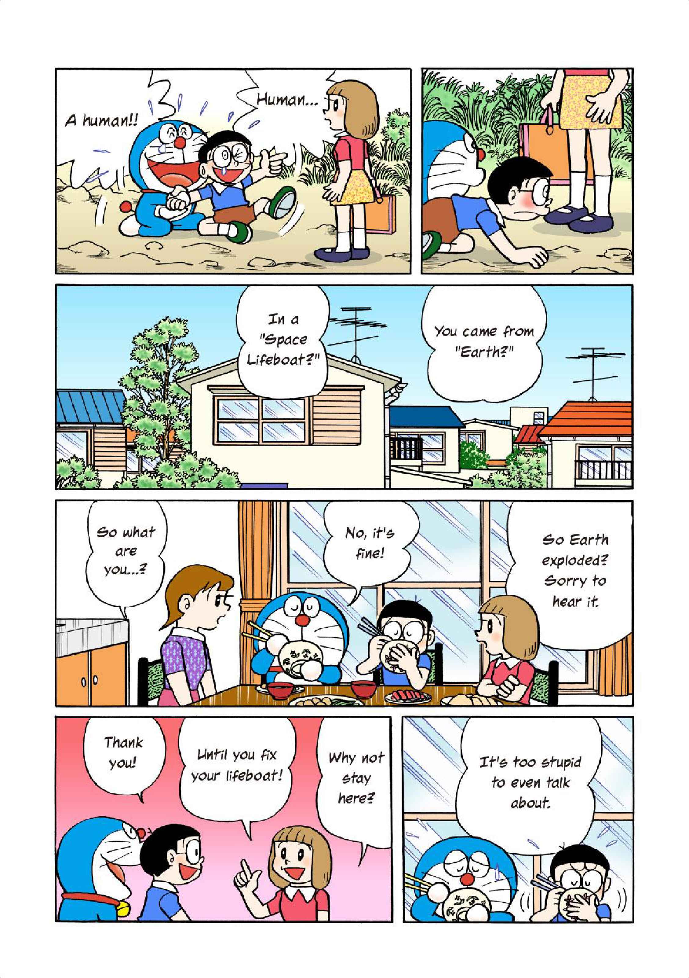 doraemonfull-color-v018-(2014)