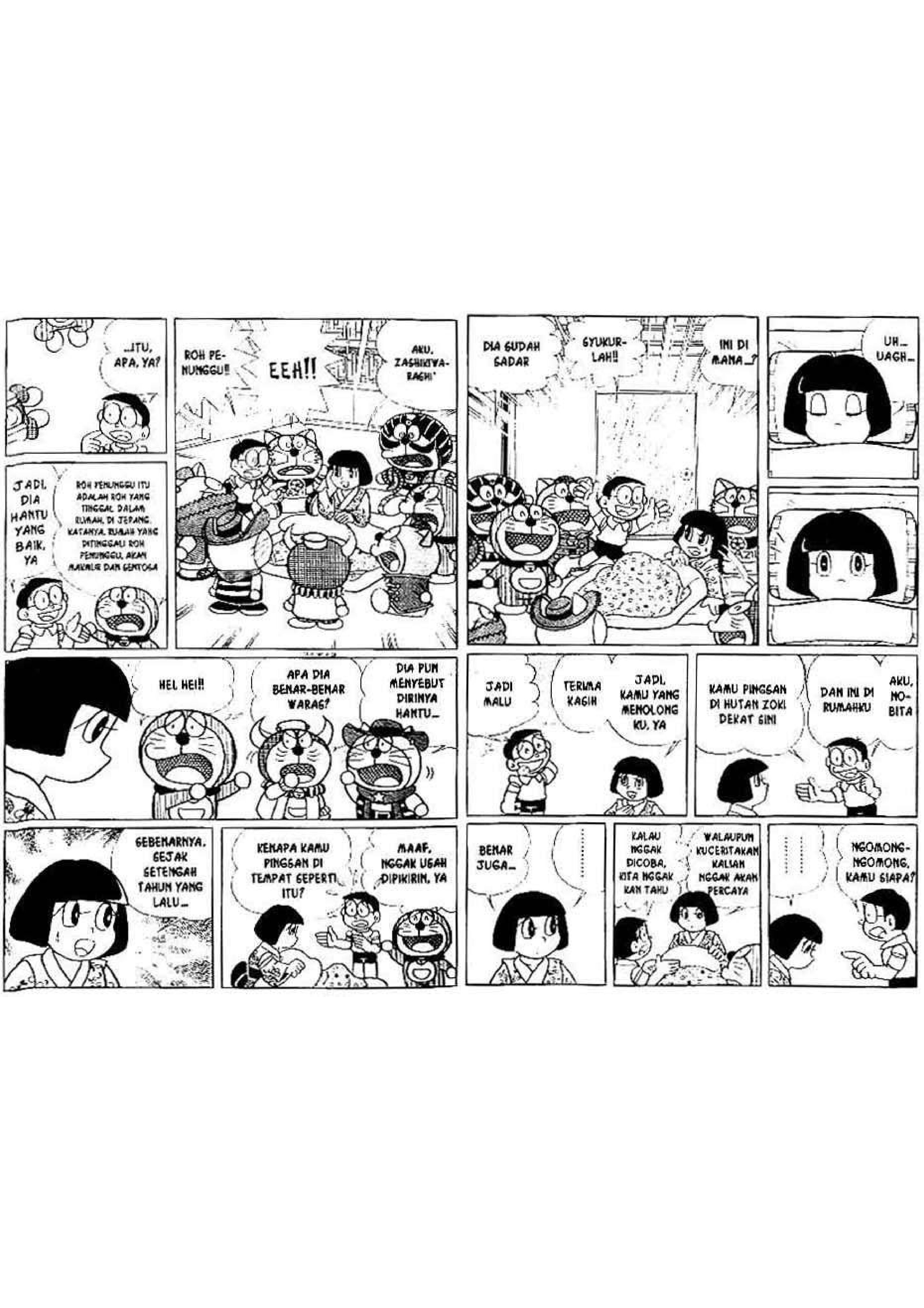 doraemons-special-01