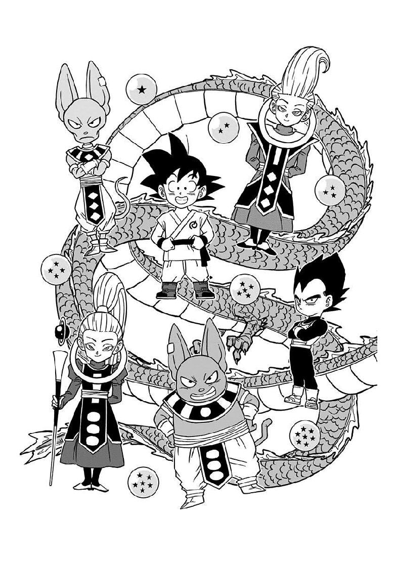 dragon-ball-s-vol-01