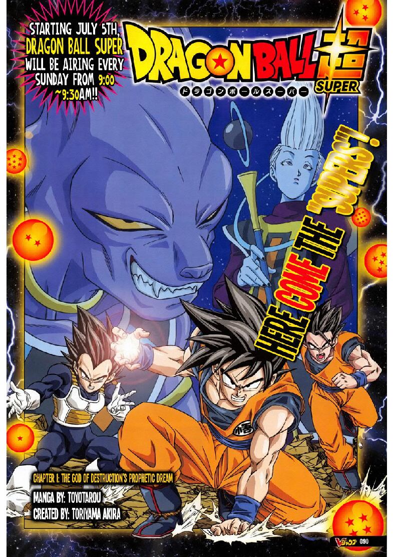 dragon-ball-s-vol-01