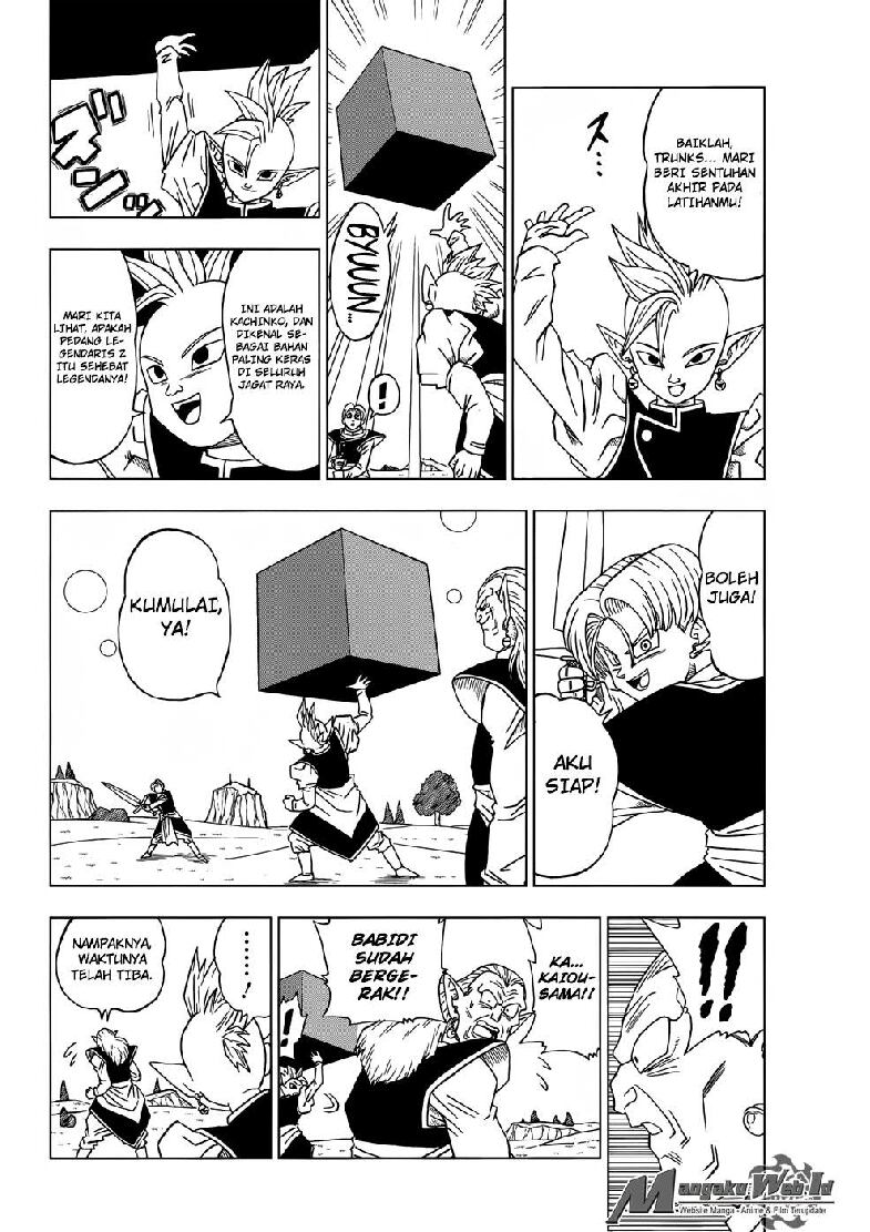 dragon-ball-s-vol-03