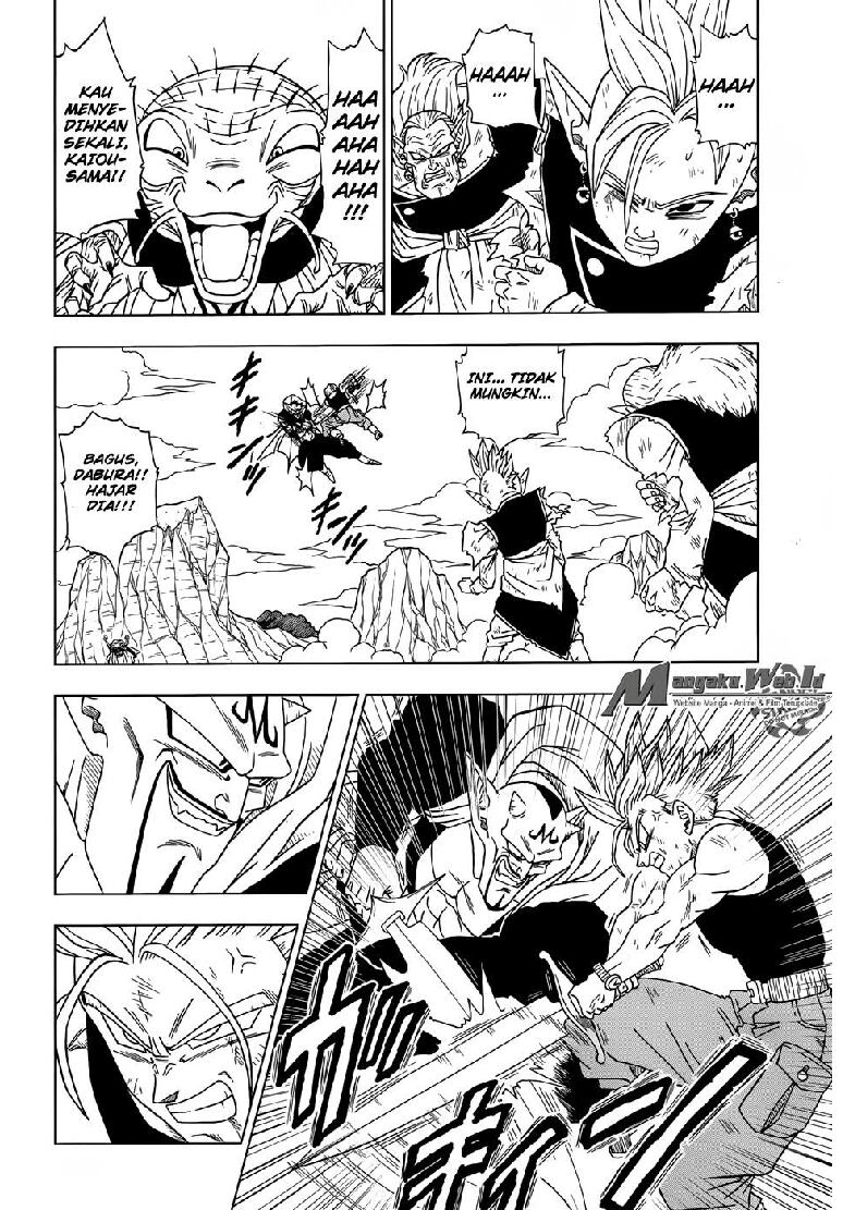dragon-ball-s-vol-03