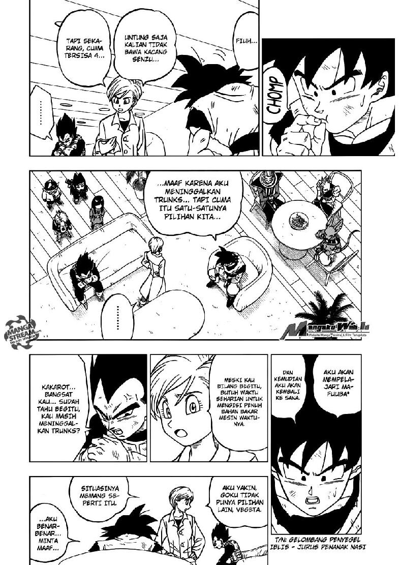 dragon-ball-s-vol-04