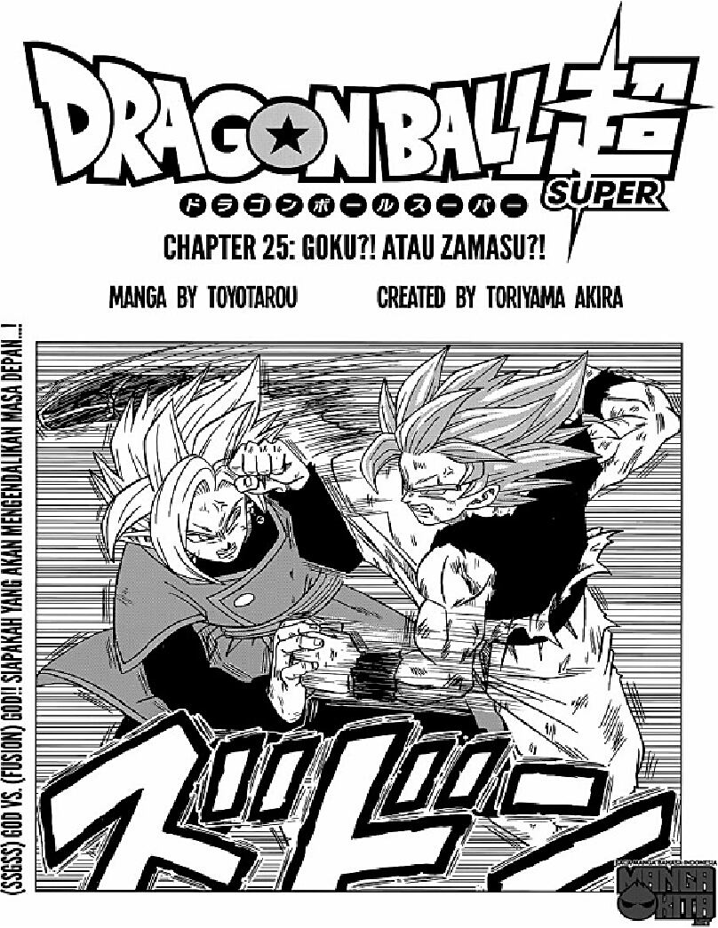 dragon-ball-s-vol-05