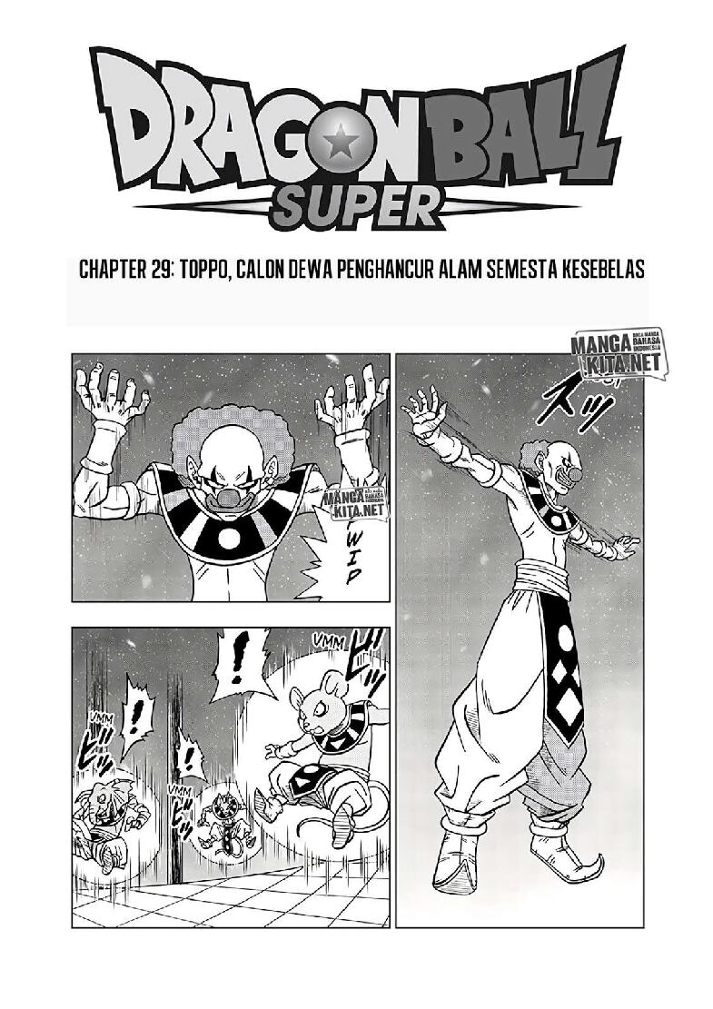 dragon-ball-s-vol-06