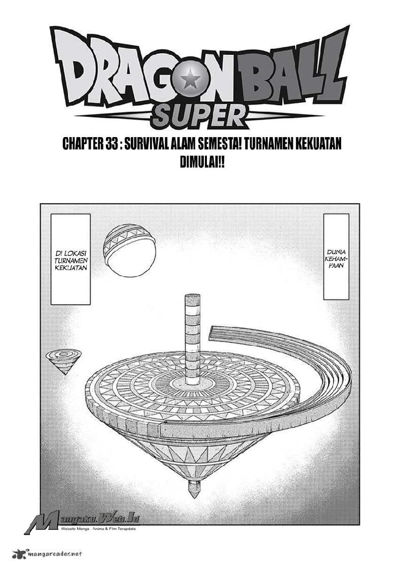 dragon-ball-s-vol-07