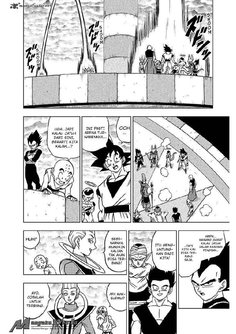 dragon-ball-s-vol-07