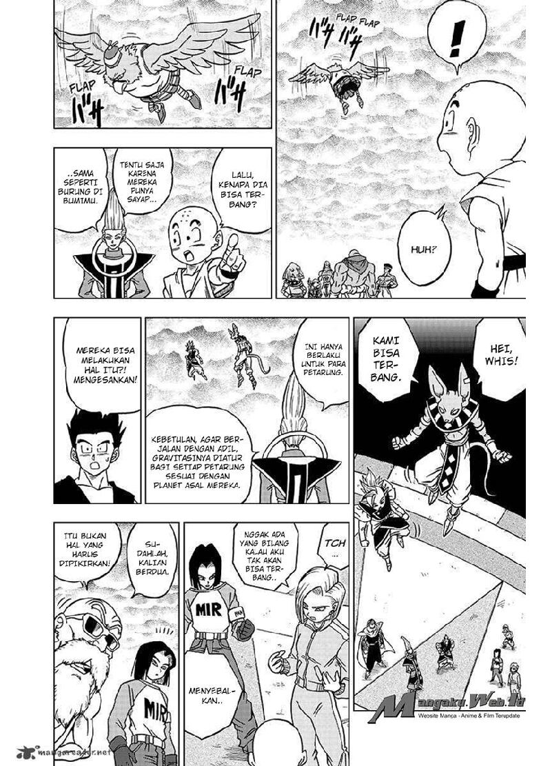 dragon-ball-s-vol-07