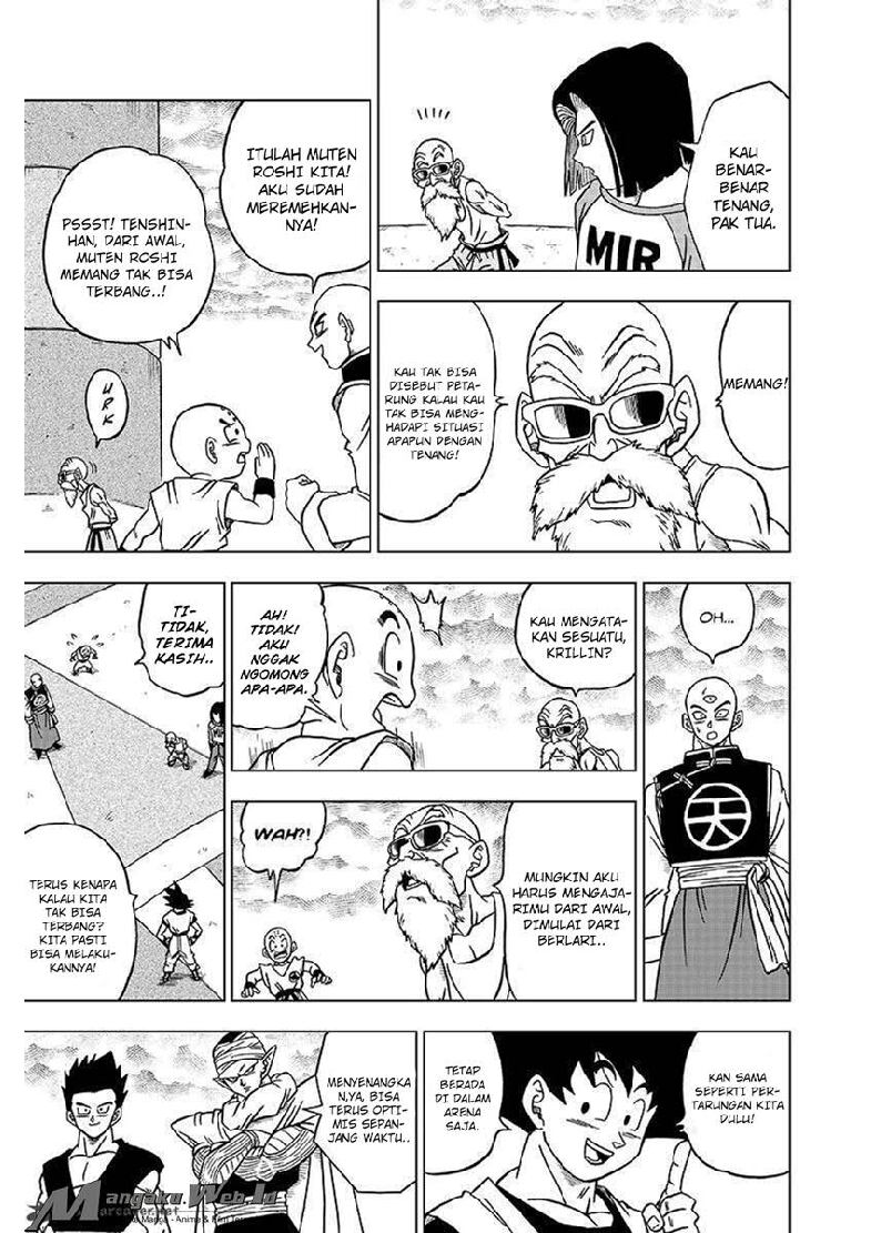 dragon-ball-s-vol-07