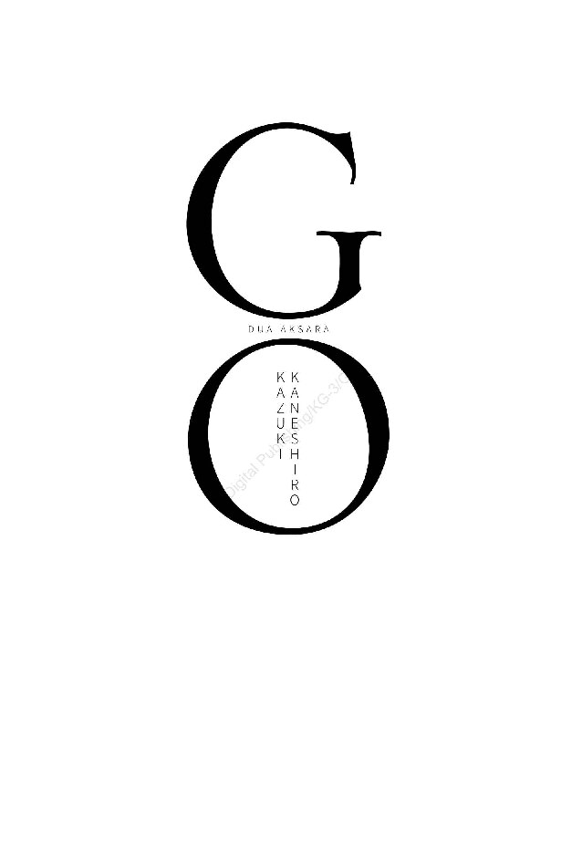dua-aksara-go-by-kazuki-kaneshiro