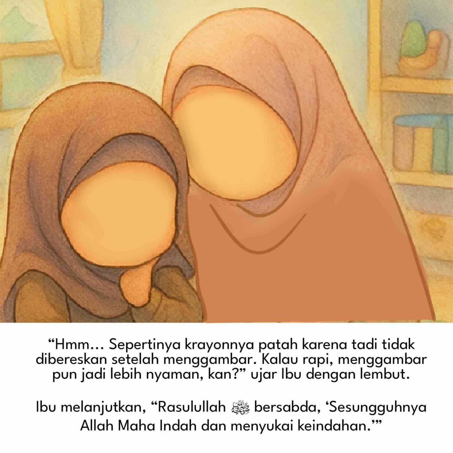 duh-krayon-hamnah-patah-ebs-1753664261566