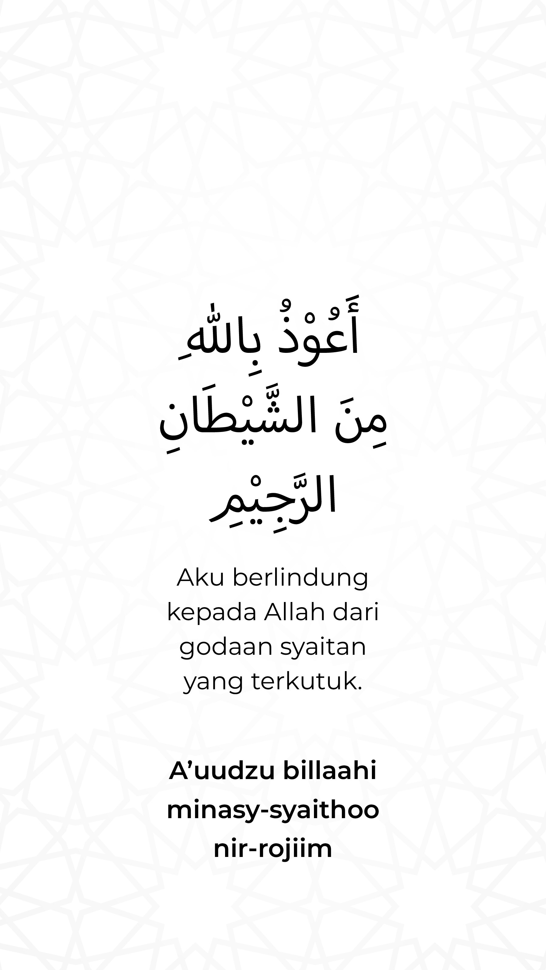 dzikir-pagi-+-latin-mobile