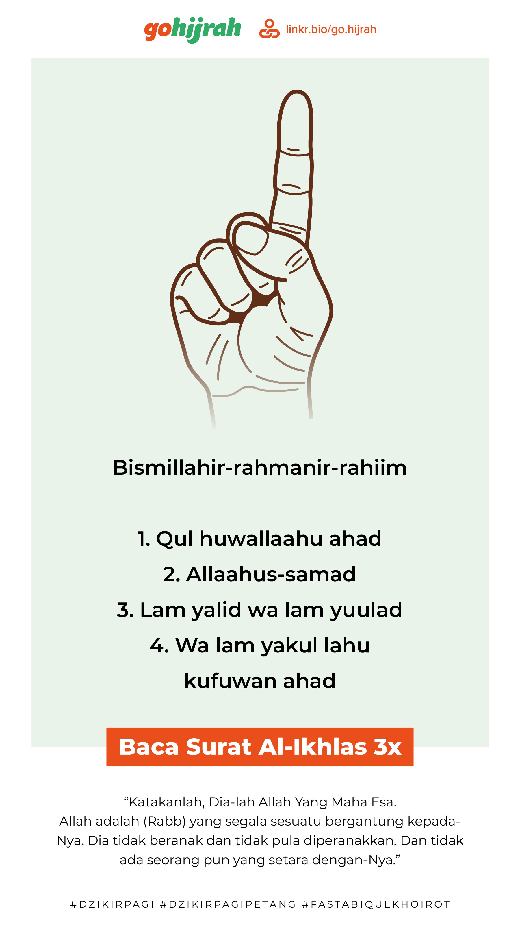 dzikir-pagi-+-latin-mobile
