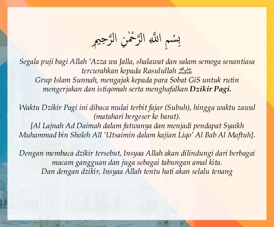 dzikir-pagipustaka-alquran-indonesia