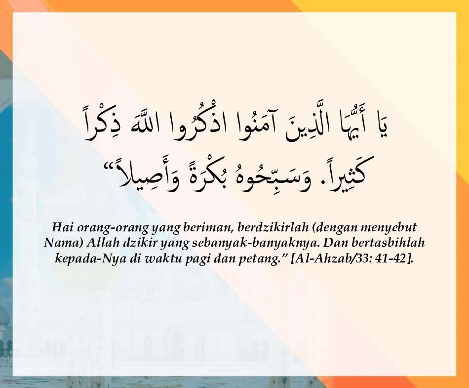 dzikir-pagipustaka-alquran-indonesia