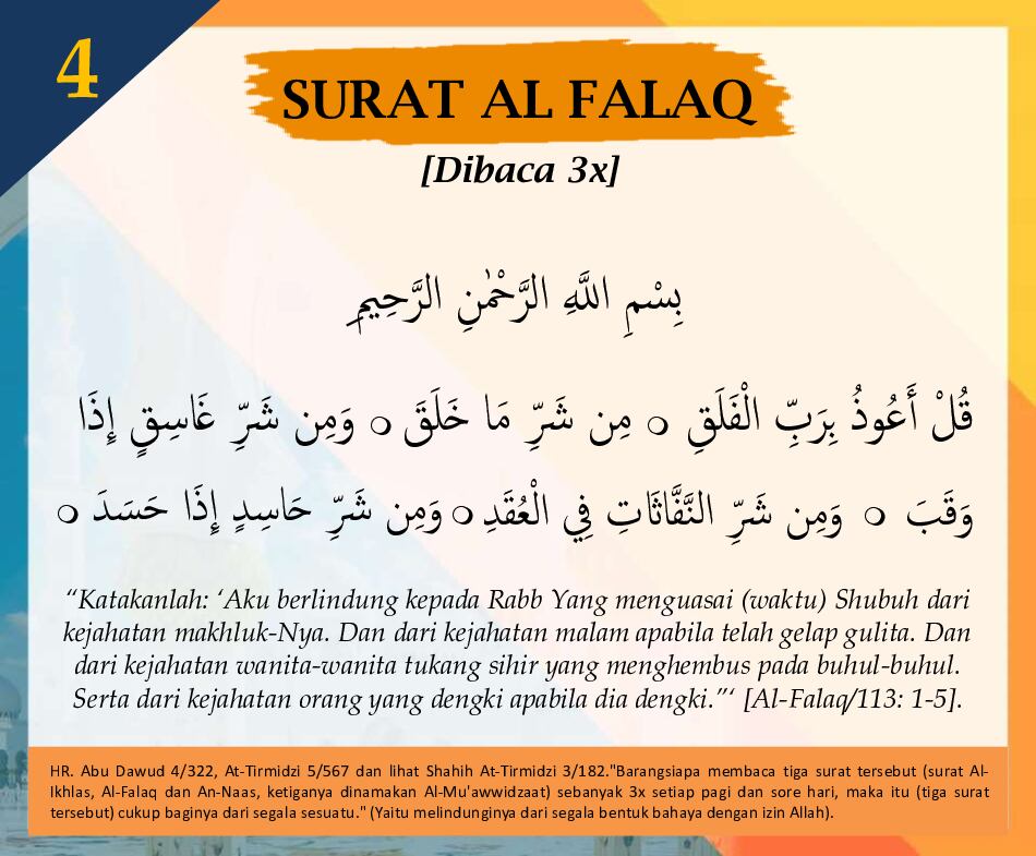 dzikir-pagipustaka-alquran-indonesia