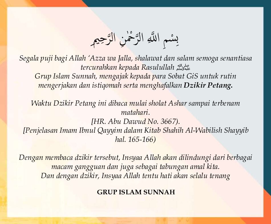 dzikir-petangpustaka-alquran-indonesia