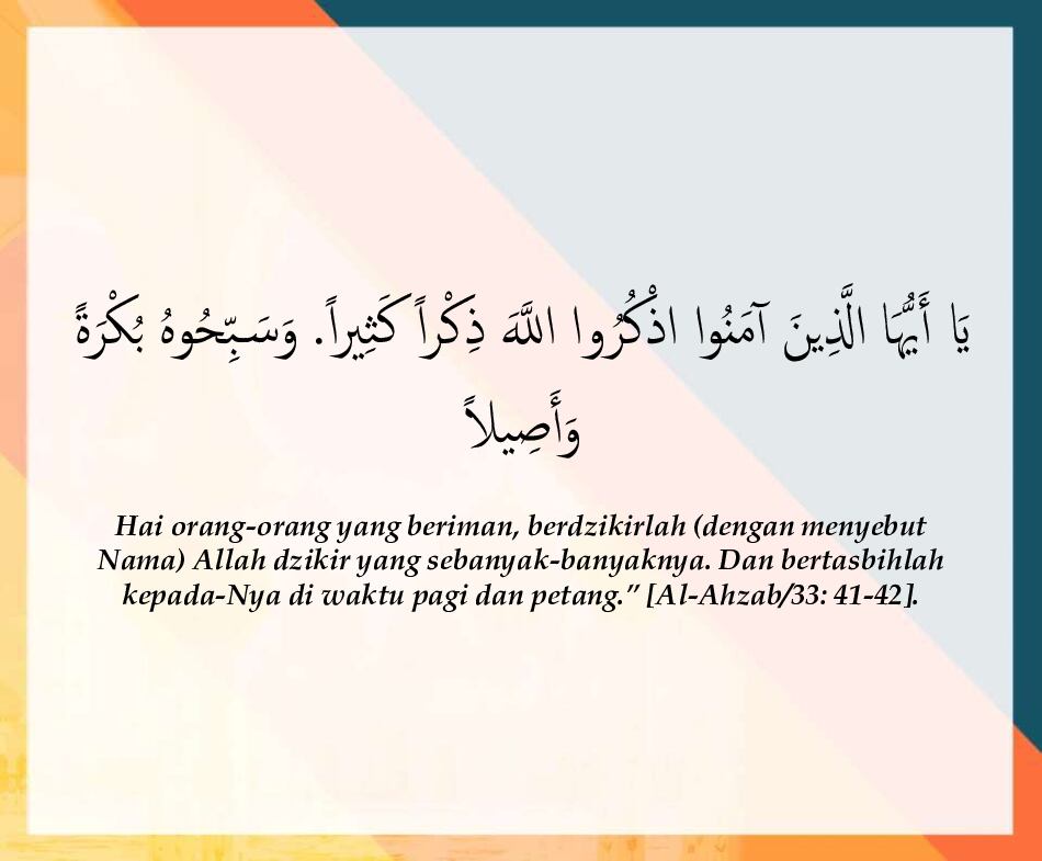 dzikir-petangpustaka-alquran-indonesia