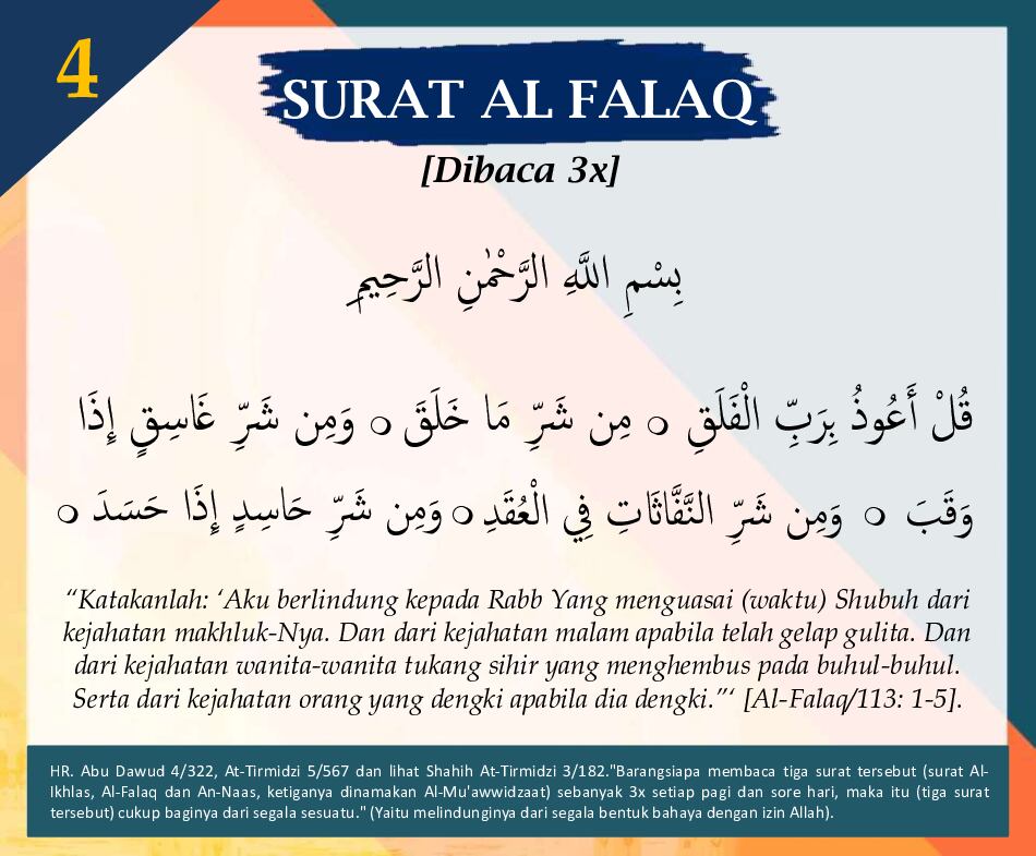 dzikir-petangpustaka-alquran-indonesia